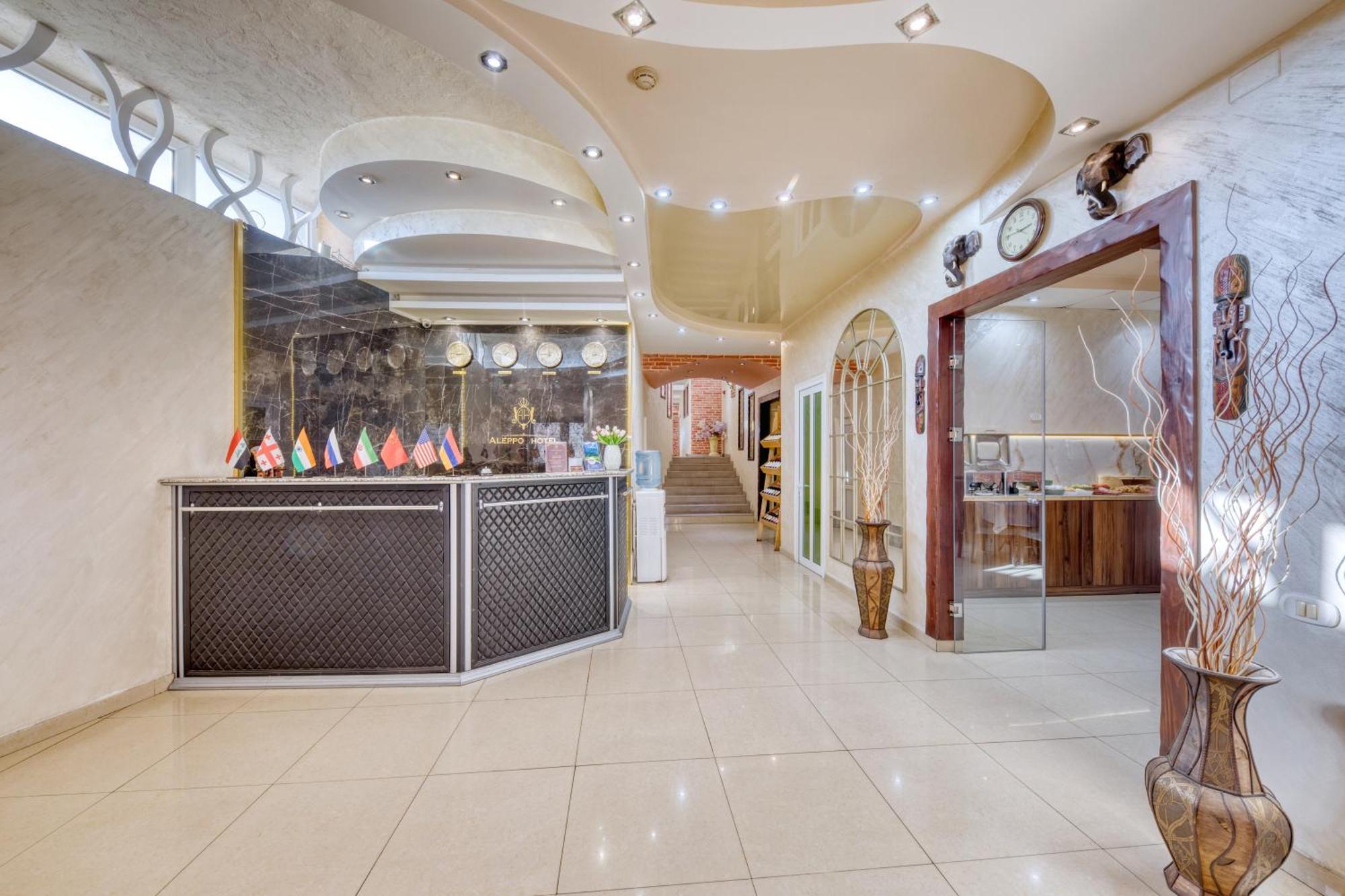 Aleppo Hotel Єреван Екстер'єр фото